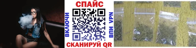 где купить наркоту  Мариинский Посад  Бутират бутик 