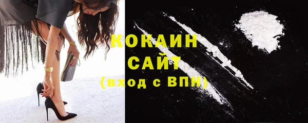 мескалин Инсар