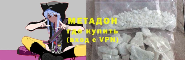 мдпв Каменка