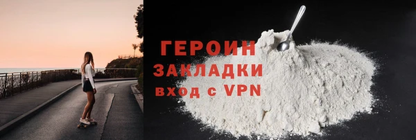 мдпв Каменка