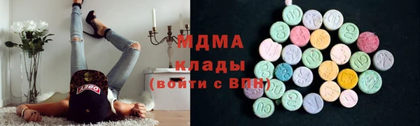 не бодяженный Кущёвская