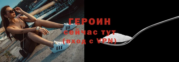 дурь Калининец