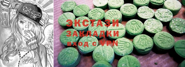 мдпв Каменка