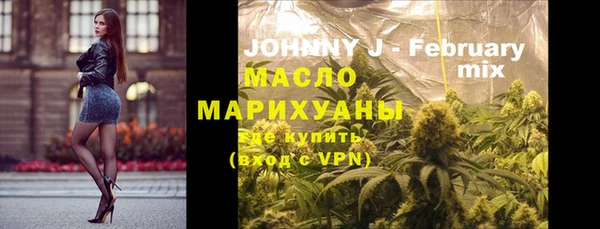 таблы Иноземцево