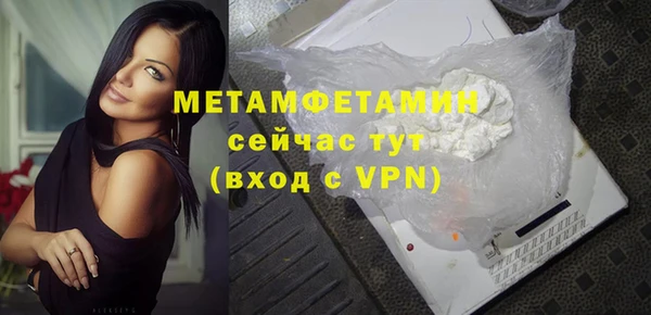 мдпв Каменка