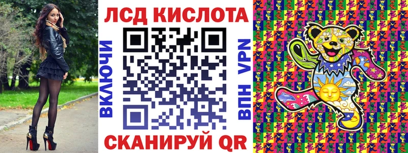 Марки NBOMe 1500мкг  Мариинский Посад 