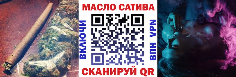 Дистиллят ТГК вейп с тгк  купить закладку  Мариинский Посад 